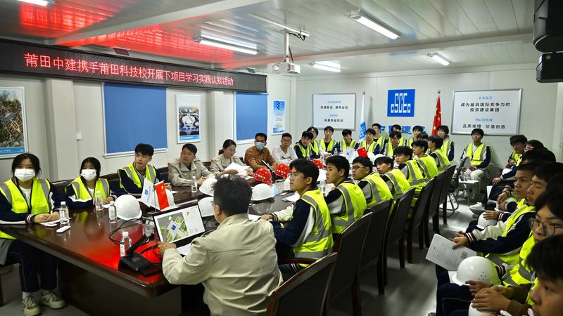 施工技术交底培训，如何确保高效与合规？**